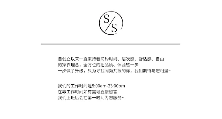 O1CN01ppzZ7A1fP8cEdiIoU_!!1853993998.jpg
