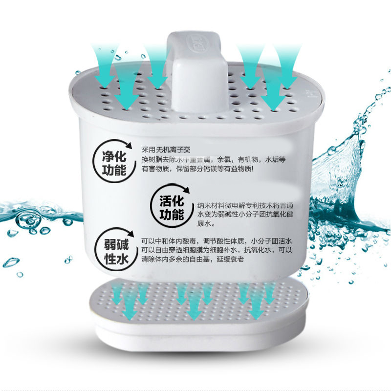 cây nước nóng lạnh bình âm Bộ lọc vạn năng Yami Dimei IPO T5T6T7 là nước nóng máy lọc nước ấm cơ điện - Nước quả máy lọc nước feroli