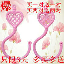 Student dormitory mosquito net adhesive hook court three mosquito tent hook curtain door curtain large hook accessories plastic hook