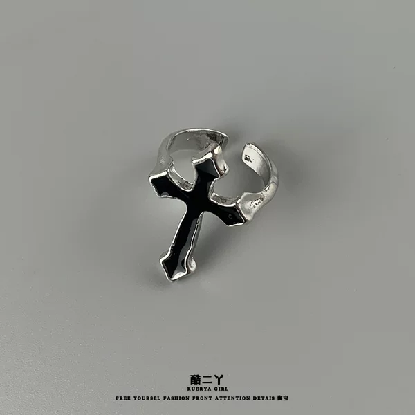 Товары от 酷二丫