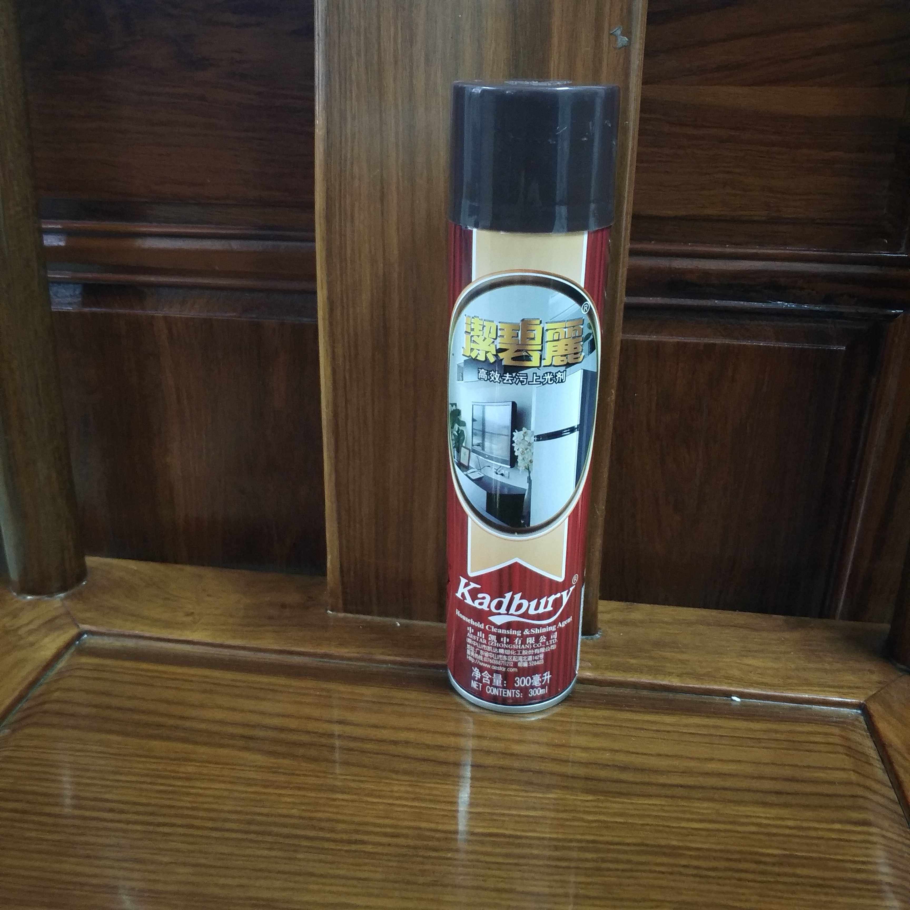 Clean Bili Decontamination Upper Light Dose Car Leather Upper Light Red Wood Furniture Maintenance Care Repair Efficient Decontamination