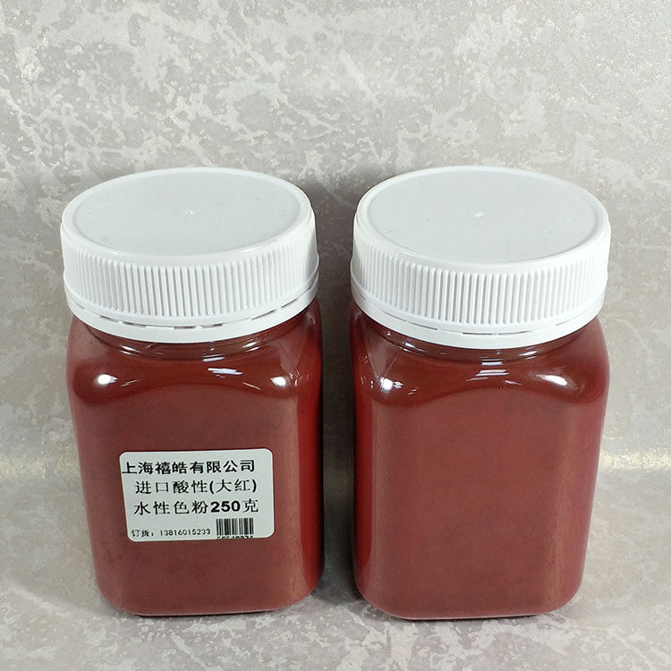 Imported Red Wood Furniture Exclusive Aqueous Acidic Black Large Red Gold Yellow Purple Red Rhubarb Tender Yellow Special Toner