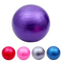 Yoga Ball Thickening Explosion Prevention Beginners Fitness Balls Children Pregnant Women Delivery Midwifery Balance Yoga Balls