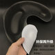 Hair salon access potion tray foam soft shoulder support straight dyeing and perming mask sink household hair dyeing DIY tool