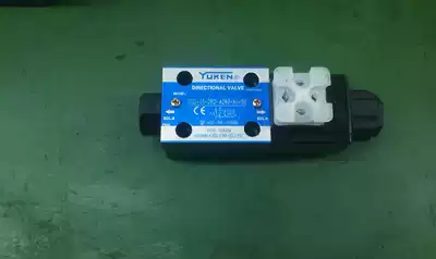YUKEN Yuci hydraulic valve solenoid valve solenoid valve DSG-01-2B2 factory spot