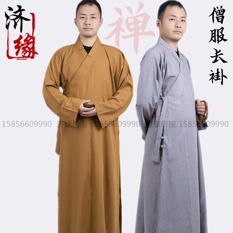Buddhist monk's clothing monk's coat of clothing and mandarin vest men and women in full cotton monk clothes long-shirt-long-coat-long-coat wardrobes for spring and summer