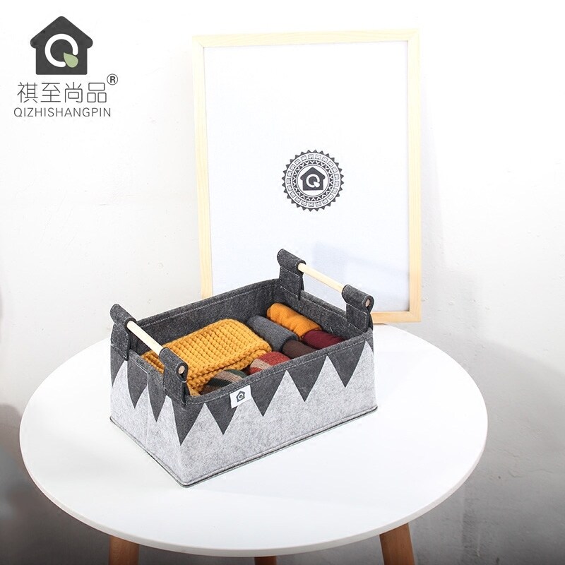 Debris underwear socks storage box living room desktop remote control finishing box book sundries sorting toy storage