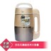 máy làm sữa đậu nành bluestone Midea / Midea HC13V11 Máy làm sữa đậu nành tự động thông minh miễn phí bộ lọc mini đa chức năng giá thấp - Sữa đậu nành Maker máy làm sữa hạt ranbem 769s Sữa đậu nành Maker
