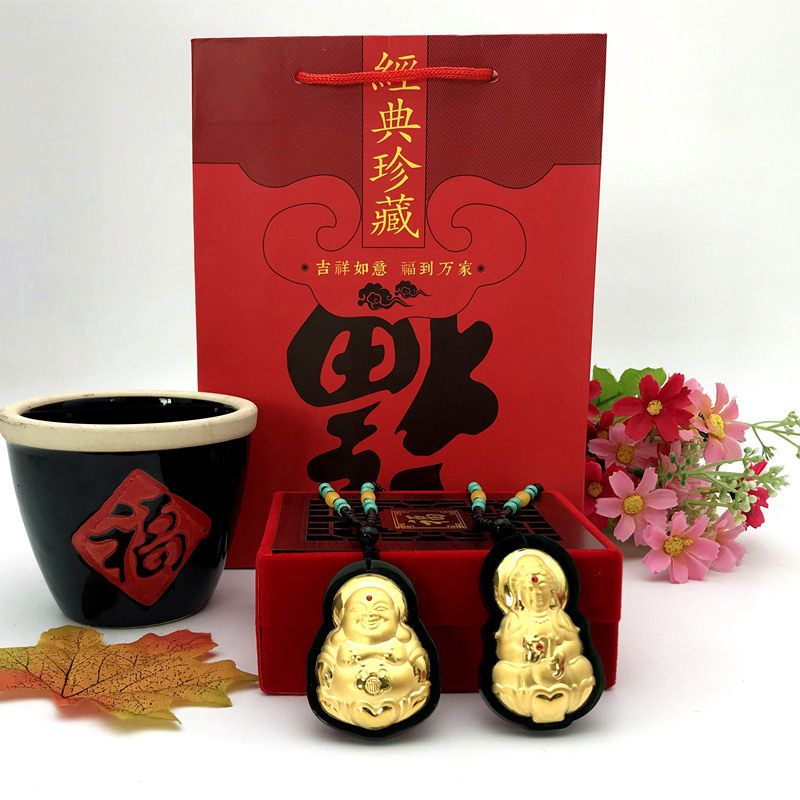 Foot Gold Gold Inlaid Jade Pendant and Tanyu Ink Jade Guanyin Laughs Buddha Pendant Yellow Gold Necklace for Men and Women Couples