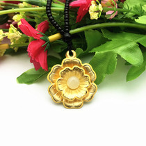 Mothers Day gold inlaid jade Hetian Jade pure gold rose flower rich pendant to send mother-in-law girlfriend gift