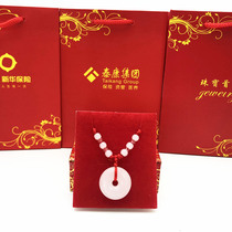 Safety buckle pendant stall supply security Safety pendant opening red bank insurance will be sold as a gift