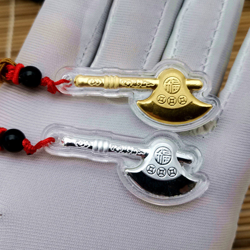 Silver axe sterling silver to ward off evil men and women personality pendant silver gold foil gold shop opening insurance drainage activities small gifts