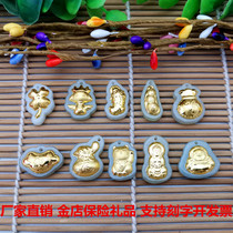 Hetian jade inlaid 4D gold lucky cat Guanyin Buddha Clover blessing bag pendant gold shop insurance will sell gift