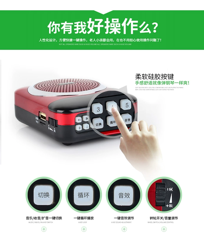Amoi / 夏新 V 88 người già Walkman máy nghe nhạc cầm tay đài phát thanh mp3 cũ bên ngoài máy ghi âm u đĩa ghi âm ông già nghe máy hát opera - Máy nghe nhạc mp3