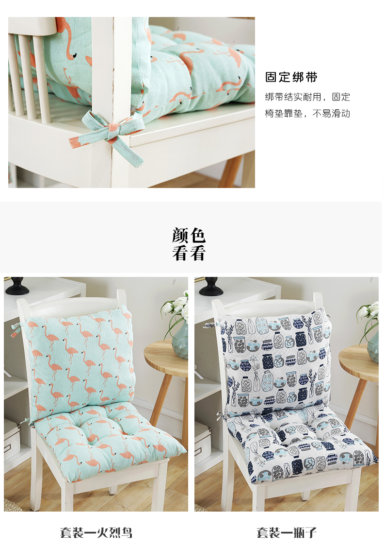 Một mảnh ghế văn phòng đệm đệm tựa lưng đệm đệm pad dày đệm mông phụ sinh pad - Ghế đệm / đệm Sofa đệm ghế sofa
