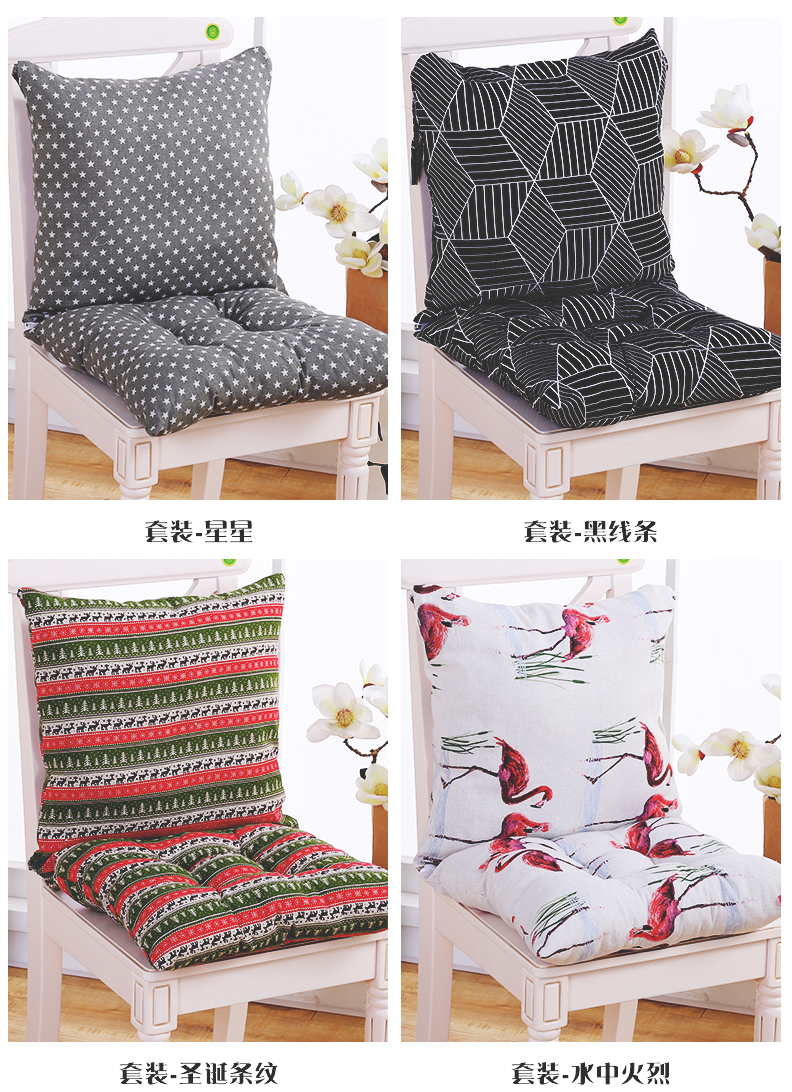 Một mảnh ghế văn phòng đệm đệm tựa lưng đệm đệm pad dày đệm mông phụ sinh pad - Ghế đệm / đệm Sofa đệm ghế sofa