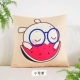 đệm gối văn phòng eo giường đệm tựa lưng đệm sofa gối cartoon xe thắt lưng gối thắt lưng gối bìa - Trở lại đệm / Bolsters