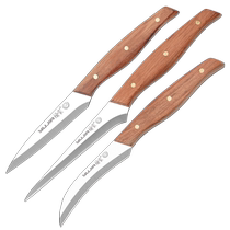 Carving Knife Chef Carving Main Knife Food Fruit and Vegetable Carving Knife Entry-Level Professional Carving Main Knife Fruit Carving Knife Set