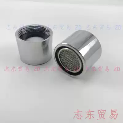 Kitchen and bathroom faucet universal accessories WRIGLEY Anhua basin single hole faucet water nozzle filter aerator 20mm inner wire