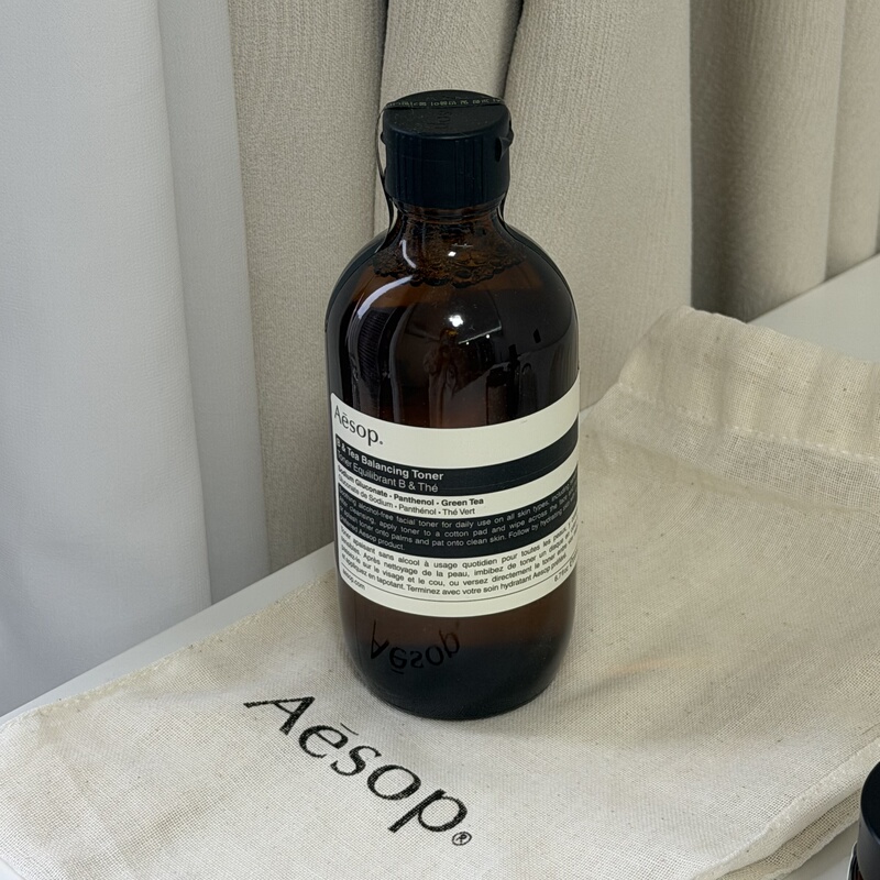 Aesop Vitamin B and Green Tea Balancing Conditioner Is Refreshing, Moisturizing, and Antioxidant Aesop Vitamin B and Green Tea Balancing Conditioner Is Refreshing, Moisturizing, and Antioxidant
