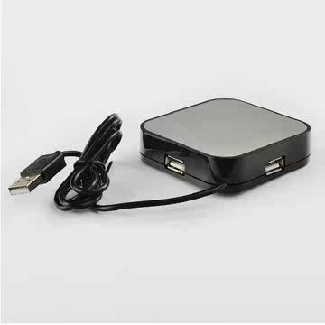 Concentrateur USB - Ref 364811 Image 7