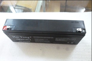 Haiyong maintenance-free battery lead-acid battery 12V2 2AH