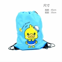 B.Duck, синяя сумка для хранения