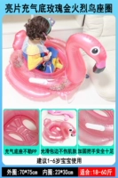 Золотые блестки для ногтей с розой в составе, 1-6 лет