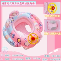 Надувные надувные пластин