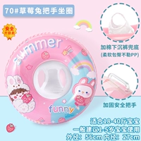 Малиновая малиновая малиновая малиновая малина