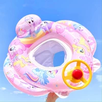 Плюс карманы в нижней части рулевого колеса Pokea [20-45 Catties]