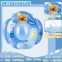 Лысый синий плюс хлопчатобумажные брюки.