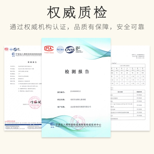 Надувной плавательный круг с сидением для младенца, защита от опрокидывания, популярно в интернете