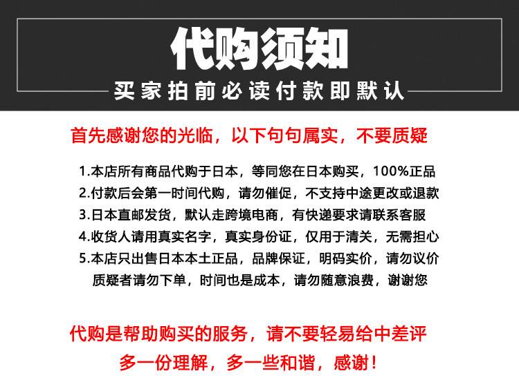 Япония покупка товаров New Balance новый Баланс топливных элементов воздухопроницаемый мужская обувь обувь женская NB гольф кроссовки BOA 