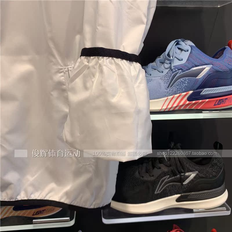 Áo khoác mùa thu mới 2019 Li Ning chính hãng thời trang áo khoác thể thao nam AFDP239 - Áo gió thể thao áo khoác gió nữ adidas