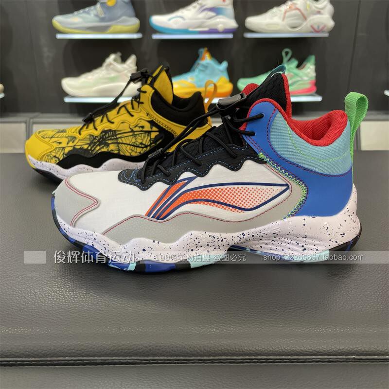 Li Ning Men's Great Boy Basketball Shoes 2021 Fall New 100 Hitch Shock Outdoor Sports Casual Shoes YKBR050