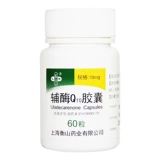 乐宁 Коэнзим капсула Q10 10 мг*60 капсулы/ящики сердечно -сосудистых заболеваний гепатит гепатит и терапия добавками рака для подлинных лекарств