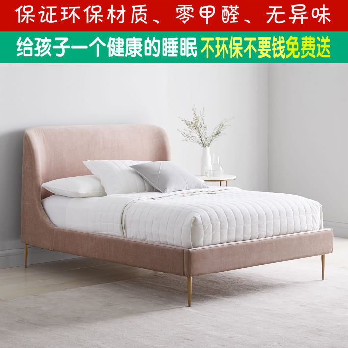 Nordic Cloth Bed Girl Bed 1 5m pub bed Modern Jane European Single Bed 1 2m Pink Princess Bed