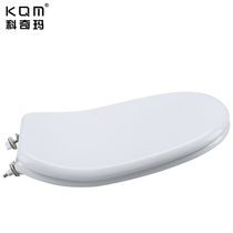 Adapt to old-fashioned toilet lid CP4095 CP2190 cocking feet special shape special shape shaped arc uneven cover