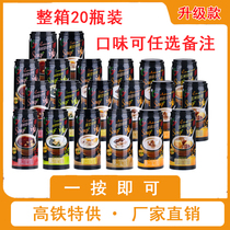 Tianchang breakfast crock soup is self-heating soup instant soup 20 cans of whole box of Jiangxi specialties