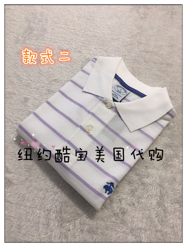 (giải phóng mặt bằng cửa hàng đầy đủ) brooks anh em Booker anh em tay áo ngắn sọc áo polo nam t shirt