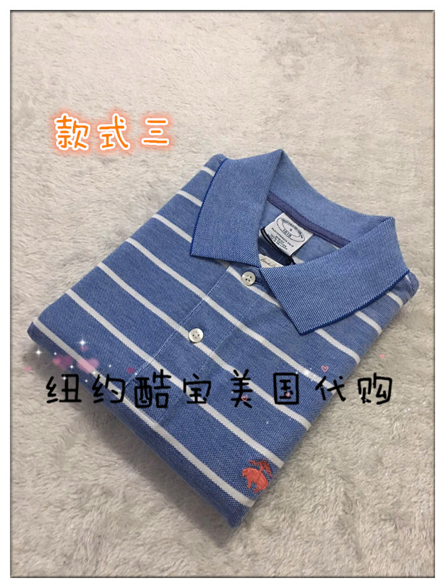 (giải phóng mặt bằng cửa hàng đầy đủ) brooks anh em Booker anh em tay áo ngắn sọc áo polo nam t shirt