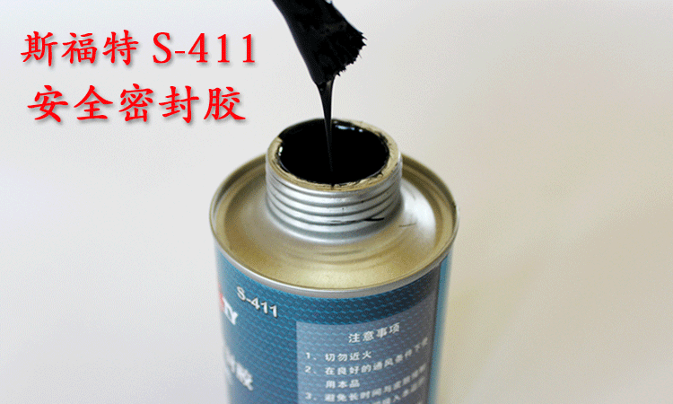 Kit de réparation vélo - Ref 2314242 Image 17