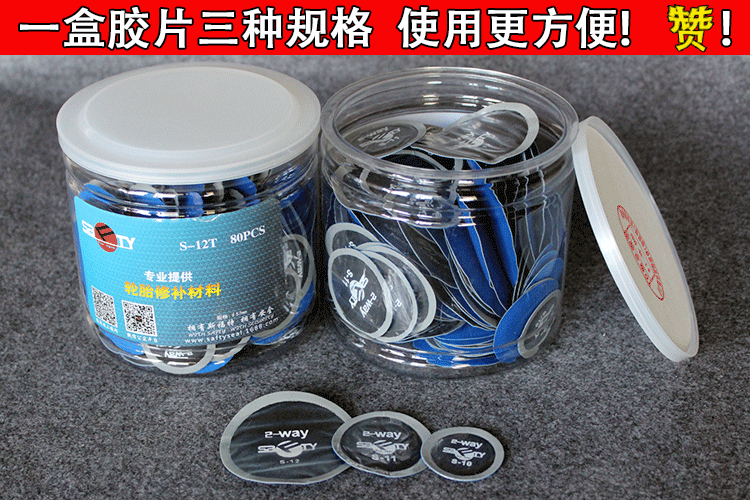 Kit de réparation vélo - Ref 2314242 Image 4