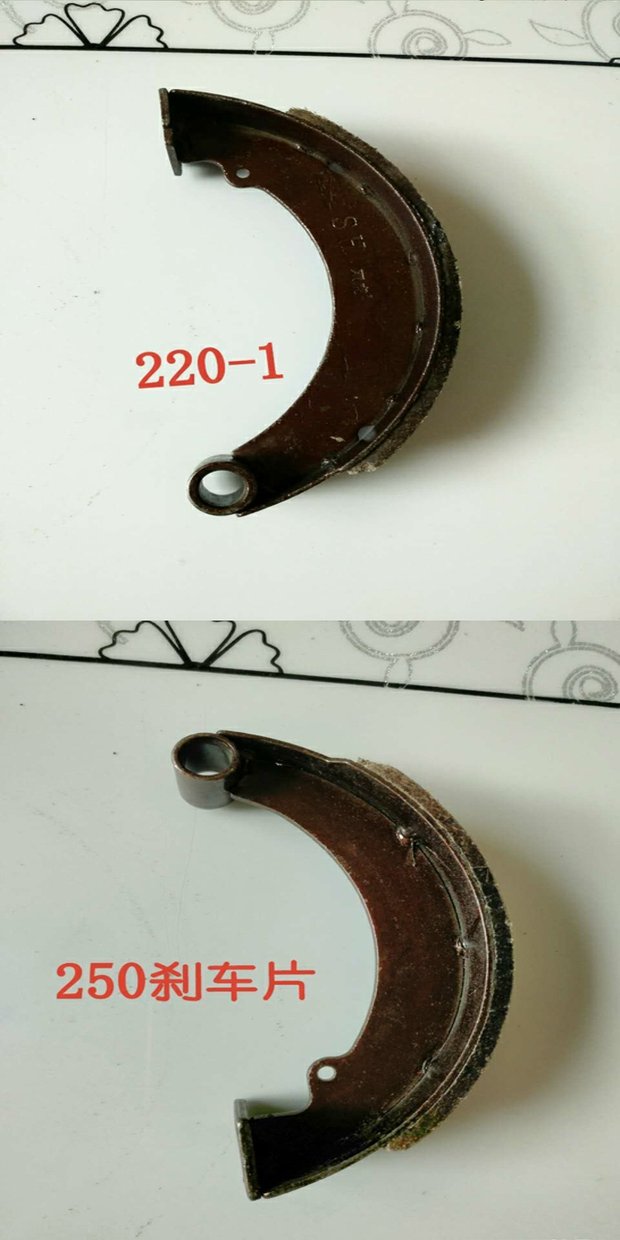 Phanh đĩa thép dày bốn bánh bốn bánh phanh nhanh 220 180-9 220-3220-1 250 và các phụ tùng khác phụ tùng xe đạp điện hkbike