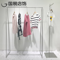 Silver brushed stainless steel solid double-layer movable floor-standing display rack new creative womens clothing can be used in the island