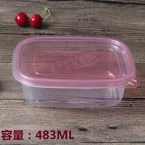 483ML lunch box Disposable food packaging box melaleuca box Plastic box Transparent sealed box Fruit fishing box