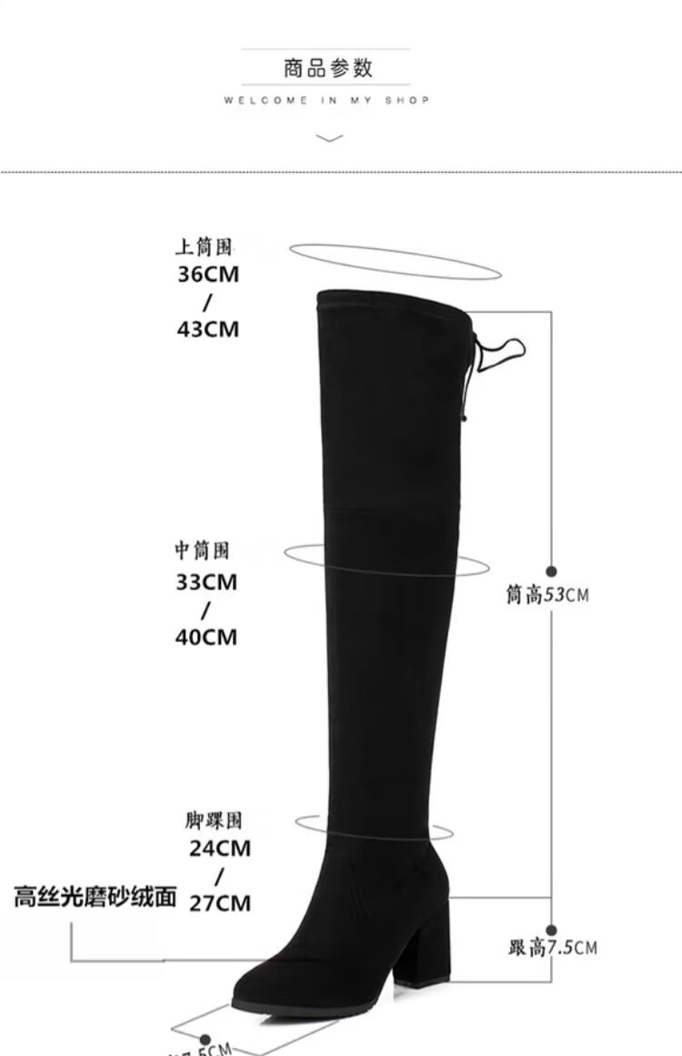 Giày trẻ em 2018 mới qua giày cao đến đầu gối nữ mùa thu đông nhỏ giày boot nữ cổ cao đế bệt