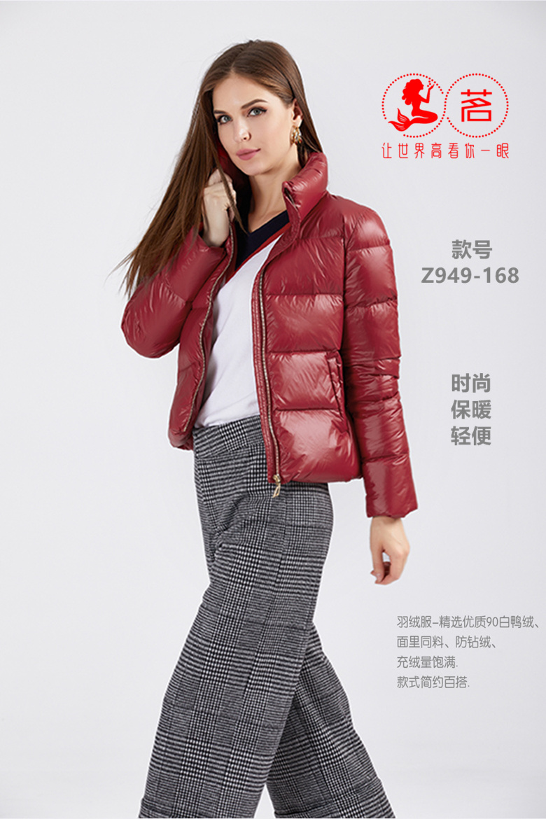 Ming women's pants Z949-168 counter 2019 winter down jacket white duck down short Taiwan Mingming