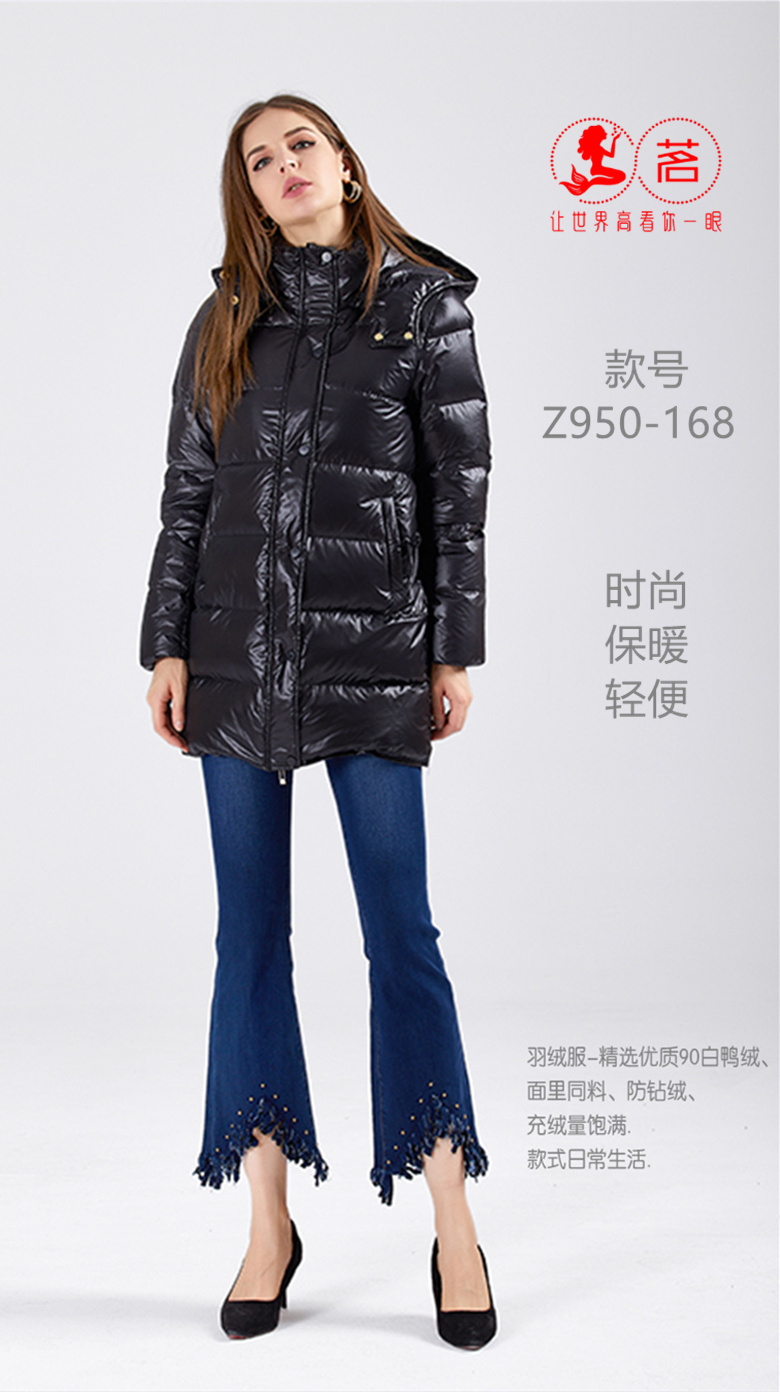 Ming women's pants Z950-168 counter 2019 winter down jacket trousers Taiwan Ming white duck down ming